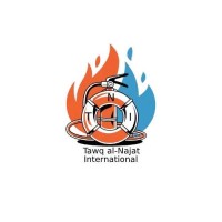 Tawq AL-Najat International logo - Similar company to بيلا  |  Bella