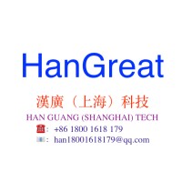 HANGUANG(SHANGHAI) TECHNOLOGY CO.,LTD. logo - Similar company to Gogogen S.R.L.