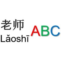 Laoshi ABC logo - Similar company to Laoshi