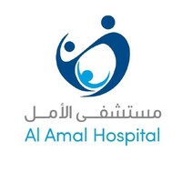 Al Amal Hospital - مستشفى الأمل logo - Similar company to Bioscience Global