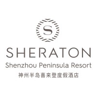 Sheraton & Four Points Shenzhou Peninsula Resort