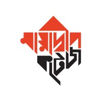 Mayadeep Cotage logo - Similar company to Flutter Hotels And Resort