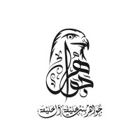 HH JAWAHER BINT KHALIFA AL KHALIFA YOUTH EMPOWERMENT FOUNDATION & INNOVATION CENTER logo - Similar company to The Wellbeing Foundation