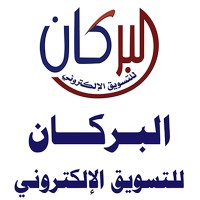 alborkan advertising agency logo - Similar company to Skyline Tech Consulting