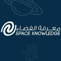 مبادرة معرفة الفضاء | Space Knowledge Initiative logo - Similar company to Creativity Planet Academy