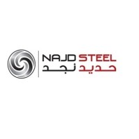 Najd Steel logo - Similar company to Mere Mortals