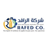 Rafed logo - Similar company to Mikado