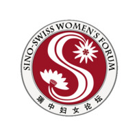 Sino-Swiss Women's Forum logo - Similar company to Digital Kidz  Suisse