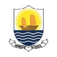 HongDe Elementary School 洪德中英文雙語小學 logo - Similar company to Maple Hill School