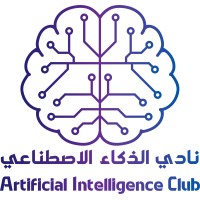Artificial Intelligence Club | نادي الذكاء الاصطناعي logo - Similar company to مبادرة آلي