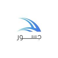 Gosor - جسور logo - Similar company to جسور | Jsoor