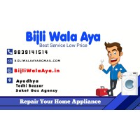 Bijli Wala aya logo - Similar company to Octainfinity