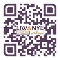 Liwanye logo - Similar company to شركة الشرق الأوسط للتجارة - متكو
