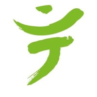 Yutree Underwriting logo - Similar company to Stephen Lower Insurance Services Ltd