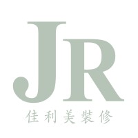 Jeremy Renovation logo - Similar company to One Concept Pte Ltd