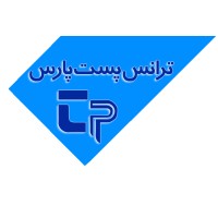 TRANS POST PARS logo - Similar company to Azinsoocom
