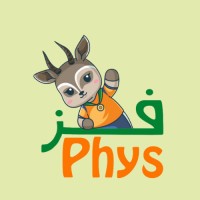 Phys فز logo - Similar company to Payway