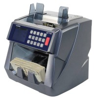 Accubanker Mexico logo - Similar company to Silver Money Counters
