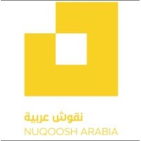 Nuqoosh Arabia Industry نقوش عربية للصناعة logo - Similar company to Golden Hawk Security Services Llc