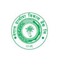 Nepal Grameen Bikas Bank Ltd. logo - Similar company to Nmb Microfinance
