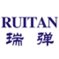 RUIAN HUILIDA METAL PRODUCTS CO.,LTD logo - Similar company to Ruian Hoin Machinery Co.,Ltd