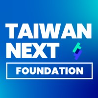 Taiwan Next logo - Similar company to Infoshape Software