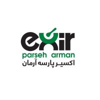 Exir Parseh Arman logo - Similar company to Ukrainian Scientific Research Institute Of Computer Technologies Ltd