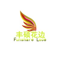 Funshare Textile Co.,Ltd logo - Similar company to Xiamen Reely Industrial Co.,Ltd