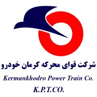 Kermankhodro PowerTrain (K.P.T.Co) logo - Similar company to Kermanmotor Leasing Co