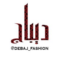 Debaj Fashion logo - Similar company to Asbb