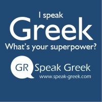 Speak Greek logo - Similar company to Language Courses Didactic Media Studio