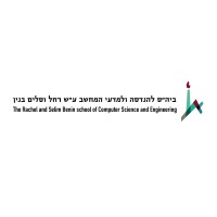 HUJI Computer Science and Engineering School logo - Similar company to The Hebrew University Of Jerusalem