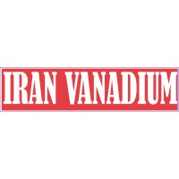 Iran Vanadium logo - Similar company to Sadaf Kavir Industrial Co. شرکت صنعتی صدف کویر