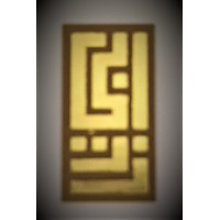 ZARABI General Trading logo - Similar company to Toyforest