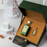 Roselin Luxury perfumes logo - Similar company to Oud Supply Co