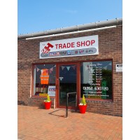 SPH PLANT LTD logo - Similar company to Sph Plant Ltd