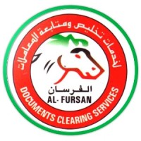 AlFursan Document Clearing Services logo - Similar company to Tkc Document Clearing Services