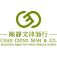 Chan Ching Man & Co logo - Similar company to Chatmonster