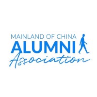 AIESEC Alumni Association Mainland of China logo - Similar company to Impactio
