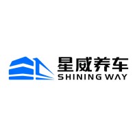SHINING WAY TECHNOLOGY SDN. BHD. logo - Similar company to Goldmine Properties