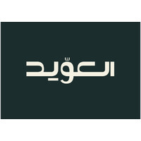 AlOwaid Group logo - Similar company to Storiaco