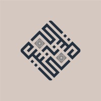 Kaneen logo - Similar company to De Marketing Creative Agency