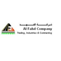 Al Fahd Company logo - Similar company to Al Fahad Group