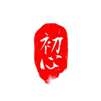 Shoshin- Academy of Movement and Martial-art logo - Similar company to Fastforge.Ai