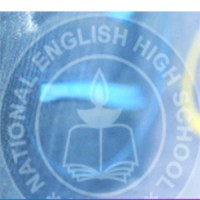 National English High School, Virar logo - Similar company to Canossa School