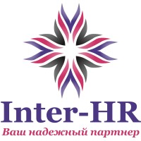 Inter-HR logo - Similar company to Авто-Траст