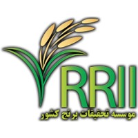 Rice Research Institute of Iran (RRII) logo - Similar company to Yaretim