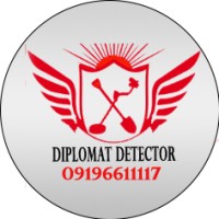 فلزیاب دیپلمات logo - Similar company to آلفا الکترونیک | فروش انواع فلزیاب گنج یاب طلایاب دفینه یاب و معدن یاب بدون واسط با گارنتی و تست