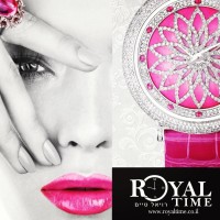 Royal Time logo - Similar company to Usil Capital