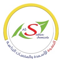 SafwaChemicals logo - Similar company to Tetra Group Fertilizers